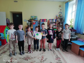 Игровое занятие "Мир ощущений" Игровое занятие "Мир ощущений".