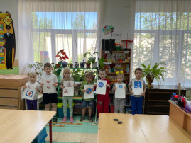 Профилактическое мероприятие "Внимание, летние каникулы!" Профилактическое мероприятие "Внимание, летние каникулы!".