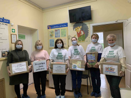 Благотворительная акция "Дарим добро!" Благотворительная акция "Дарим добро!".